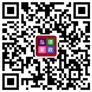 掃一掃,微信隨時咨詢!