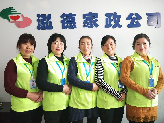 南陽月嫂哪家最便宜?