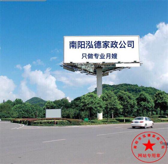 七款月嫂專屬養生茶,保護好健康很重要!