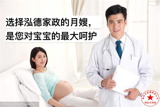 寶寶每個月的發育