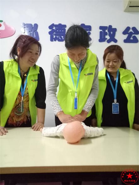 寶寶多大年齡可以喝酸奶?