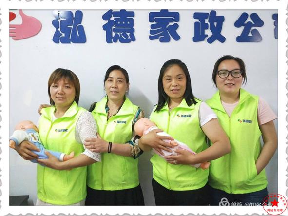 產后腰痛的原因有哪些?