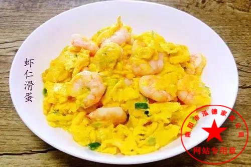 月子餐第四周。南陽月嫂指南