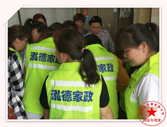 寶寶怎樣用空調(diào)?金牌月嫂培訓(xùn)多少錢?