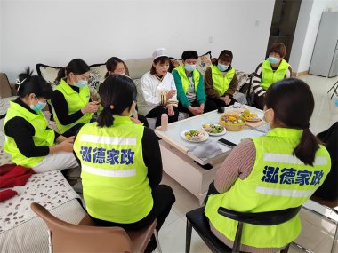 南陽月嫂泓德家政公司_月嫂培訓學習